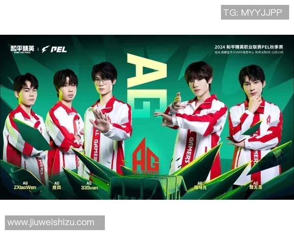 电竞新闻权威发布和平精英比赛经验实力榜单助力玩家提升竞技水平与战术策略