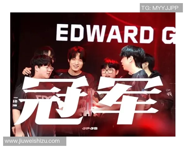 国际邀请赛积分榜更新EDG以83分稳居榜首引关注实时新闻